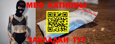 твердый Вышний Волочёк