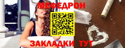 твердый Вышний Волочёк