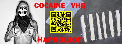 прущая мука Вязники