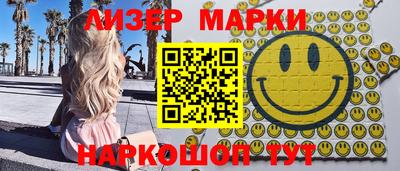 твердый Вышний Волочёк