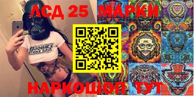 прущая мука Вязники