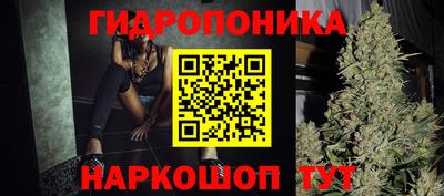прущая мука Вязники