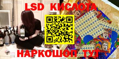 прущая мука Вязники