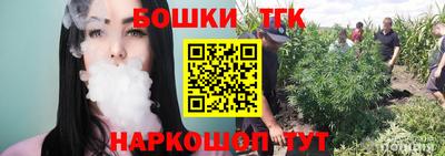 прущая мука Вязники