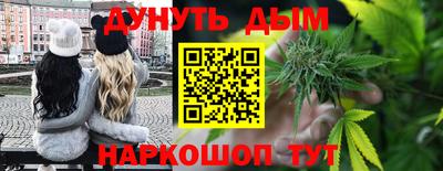 COCAINE Вязьма