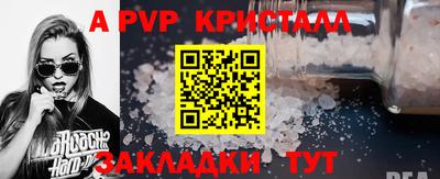 COCAINE Вязьма