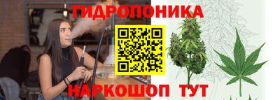 твердый Вышний Волочёк