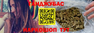 прущая мука Вязники