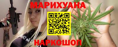 прущая мука Вязники