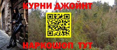 твердый Вышний Волочёк