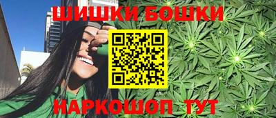COCAINE Вязьма