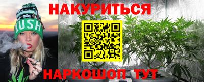 твердый Вышний Волочёк