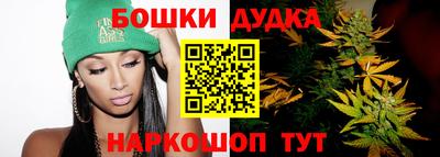 прущая мука Вязники