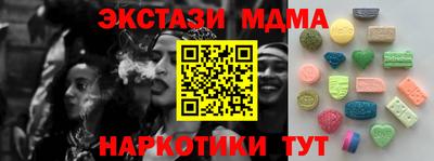 прущая мука Вязники