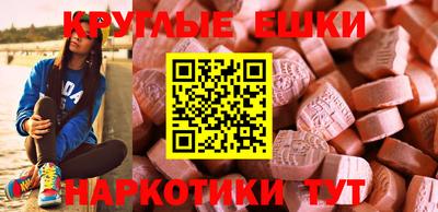 прущая мука Вязники