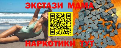 твердый Вышний Волочёк