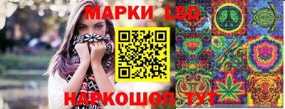 прущая мука Вязники