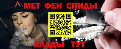 прущая мука Вязники