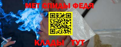 твердый Вышний Волочёк