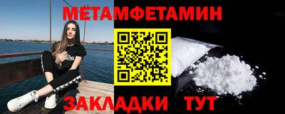 прущая мука Вязники