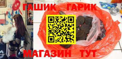 прущая мука Вязники