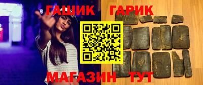 прущая мука Вязники