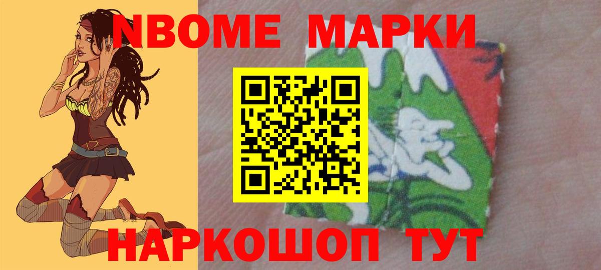 ЛСД экстази ecstasy  ЛСД экстази ecstasy  LSD-25 экстази  Бердск  Вход с VPN 